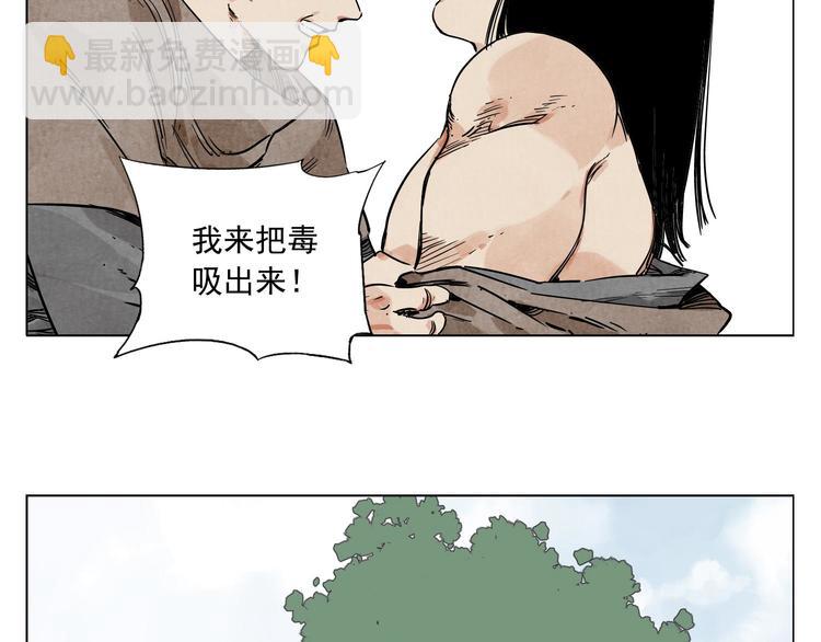 第63话 选择31