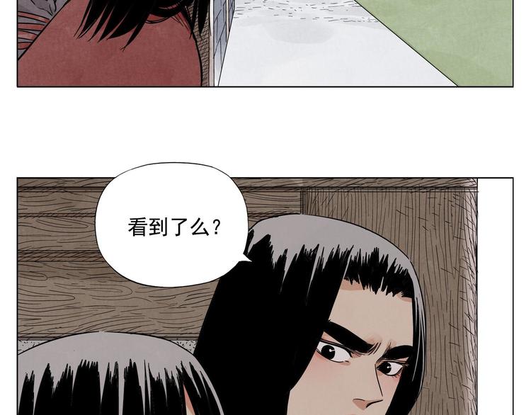 第38话 责任19