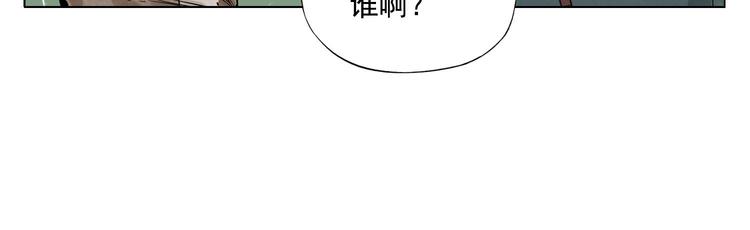 第48话 传书7