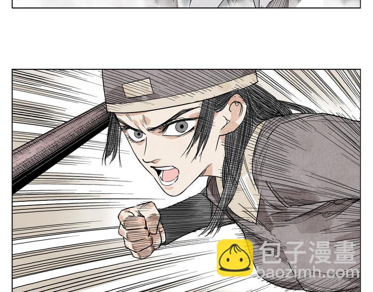 第77话 温柔的女性48