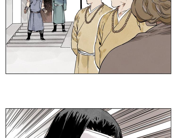 第42话 仇人相见40