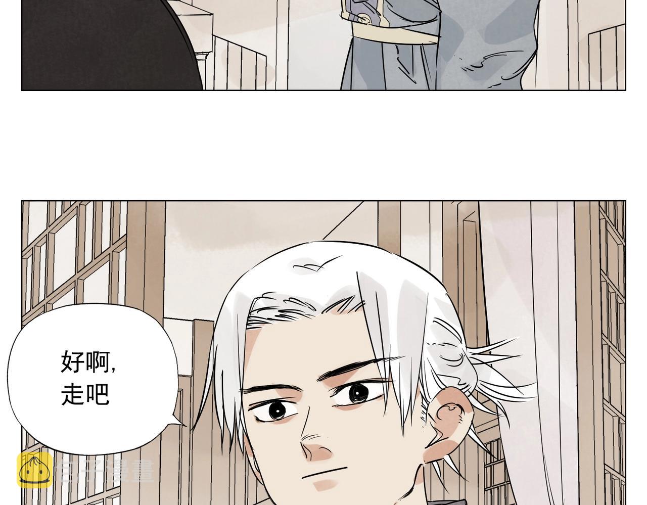 第154话 完结章？62