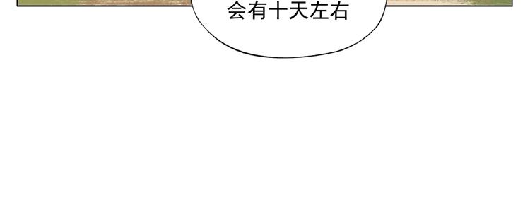第85话 人质37