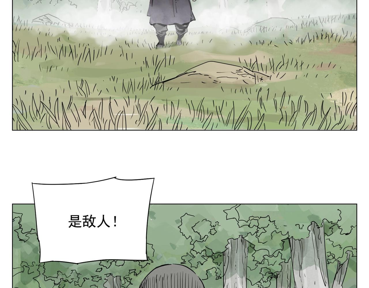 第142话 名嘴35