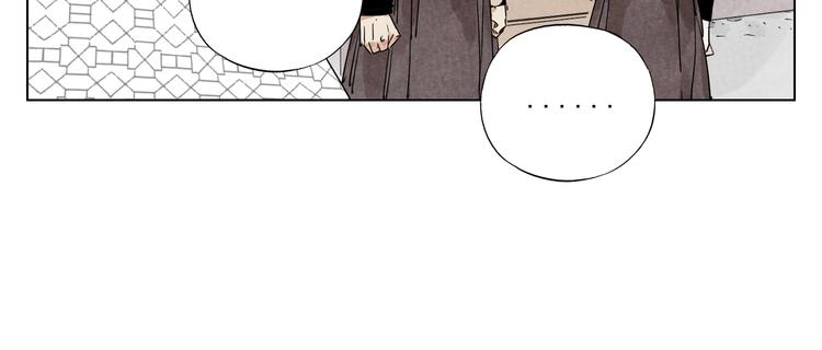 第119话 弱点53