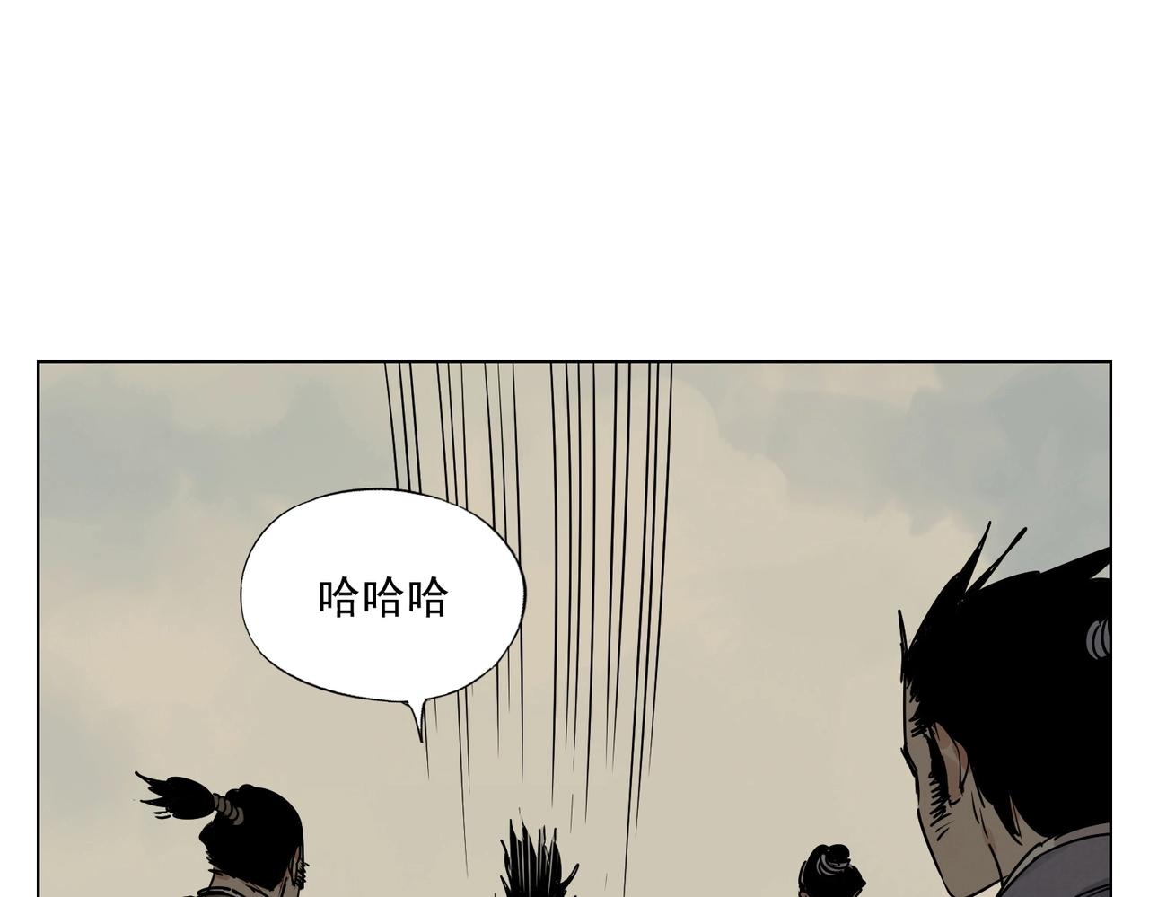第131话 掩饰63