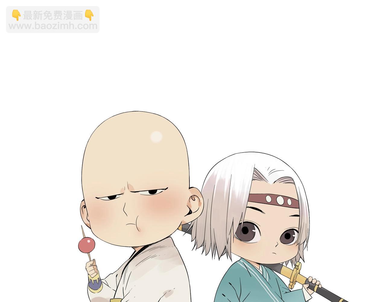 第146话 暗器57