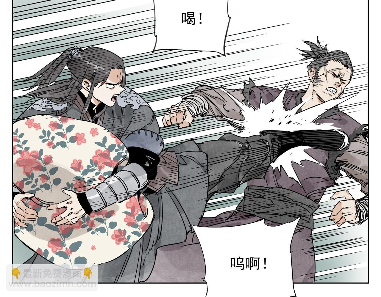 第137话 碎花被子2