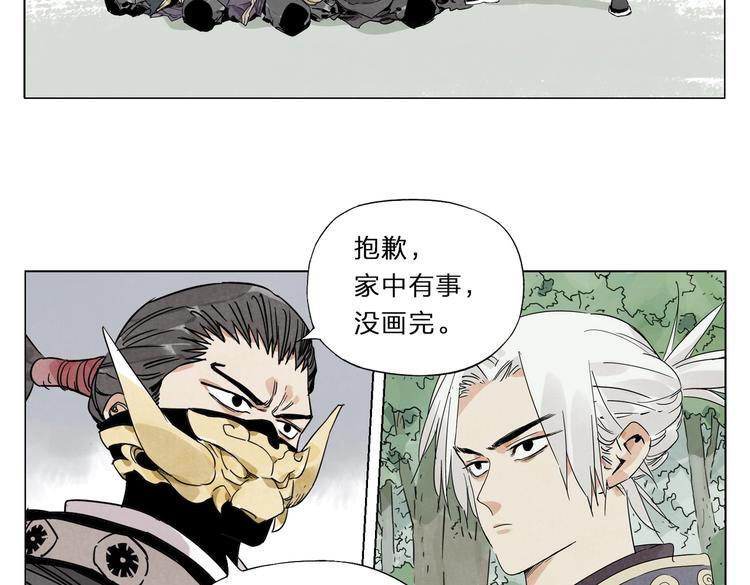 重要通知2