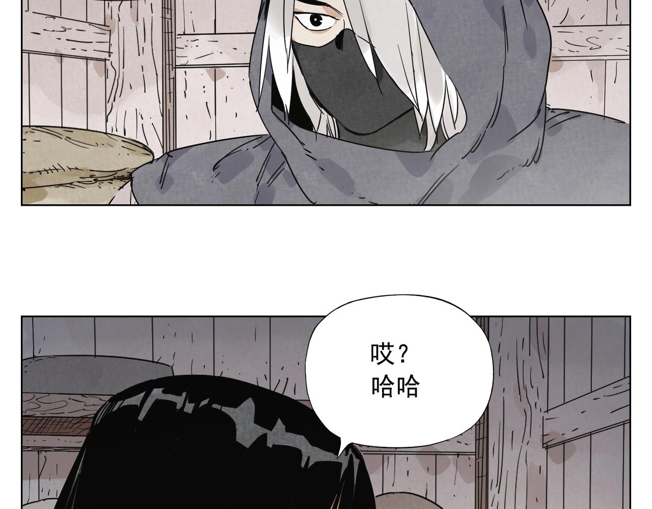 第133话 计划27