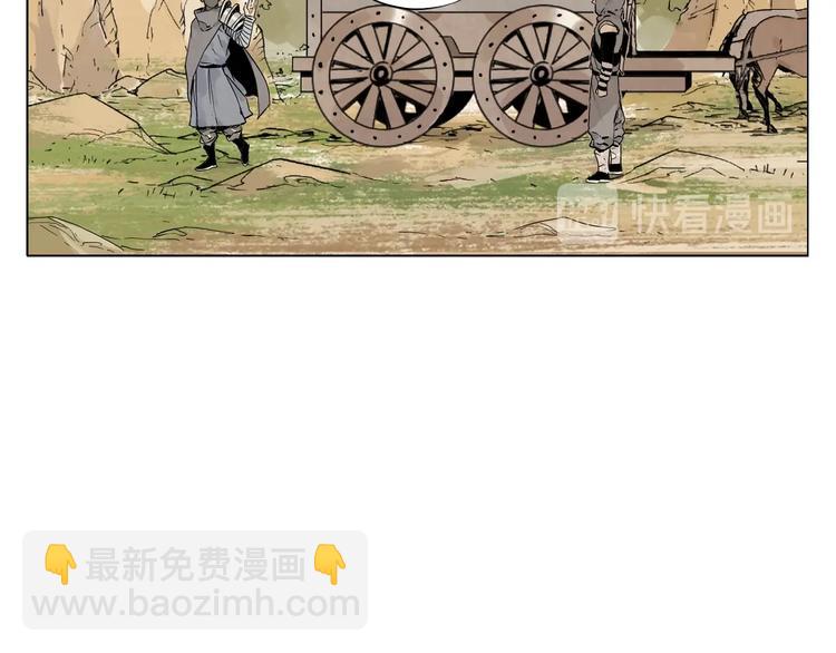 第85话 人质27