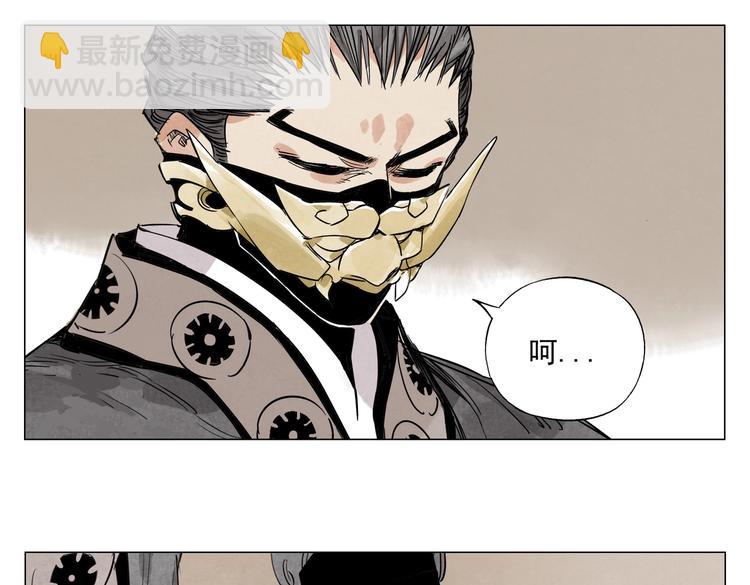 第109话 作弊64