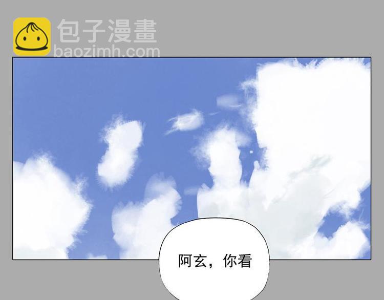 第26话 阿翼讲完了19