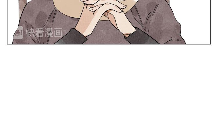 第75话 数21