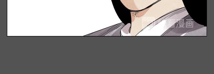 第33话 闺蜜（二）26