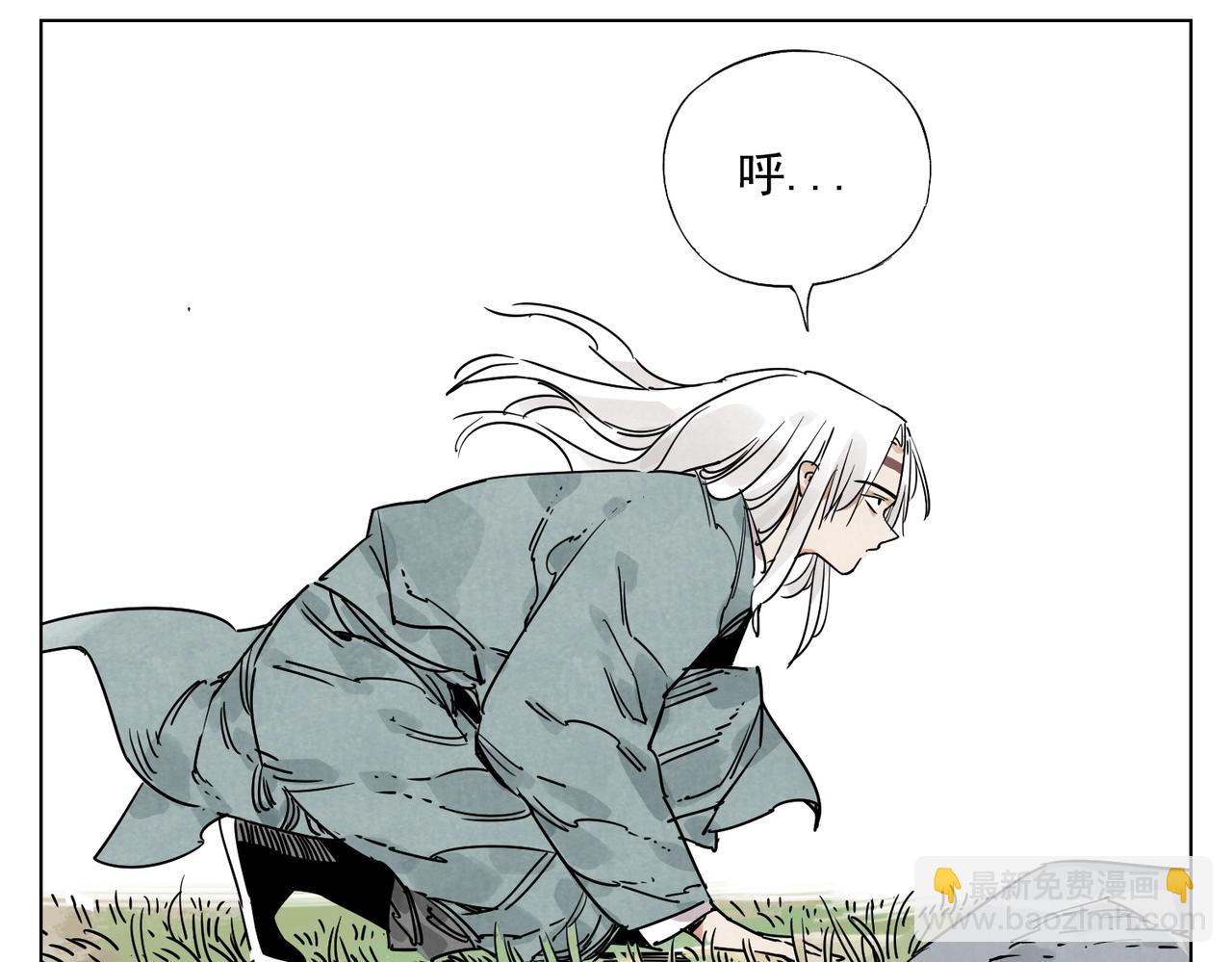 第131话 掩饰37
