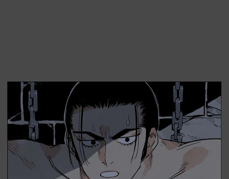 第87话 小龙虾31