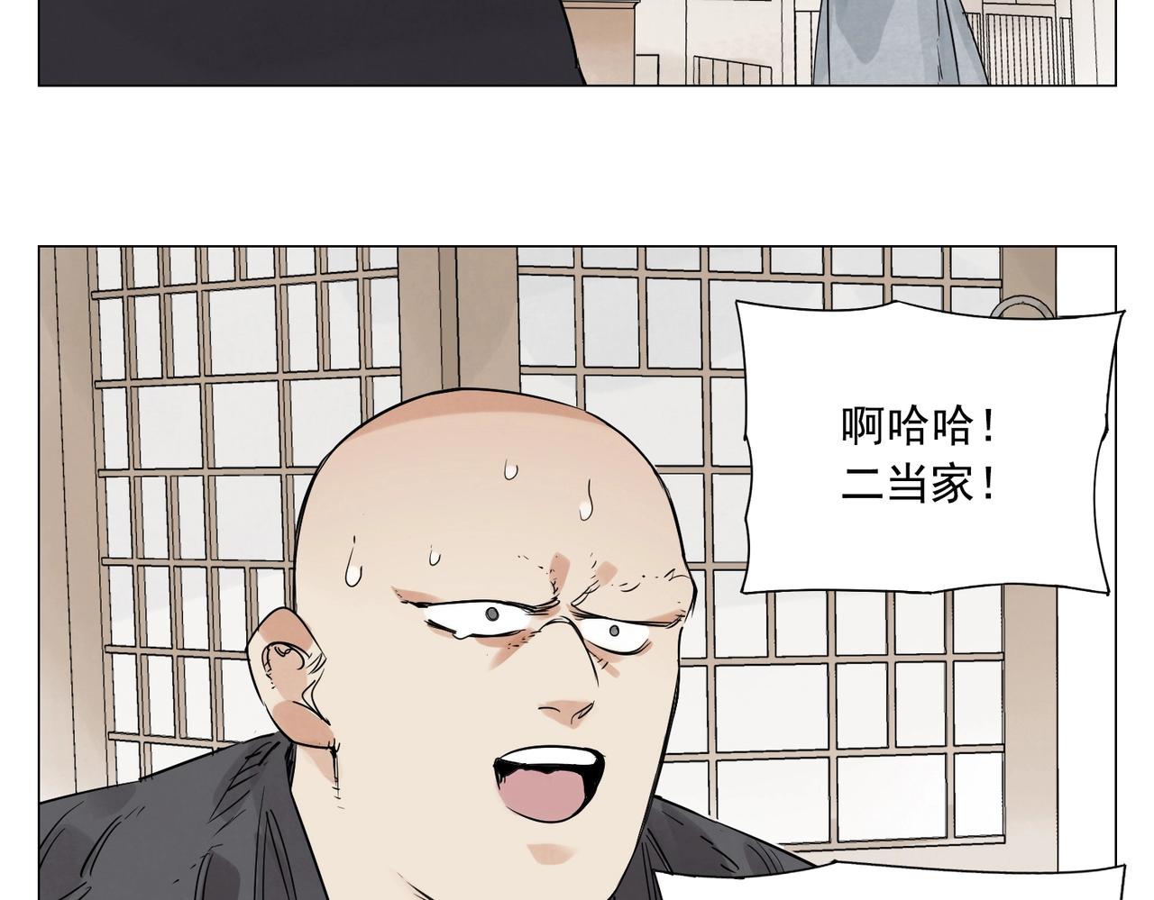 第154话完结章？47