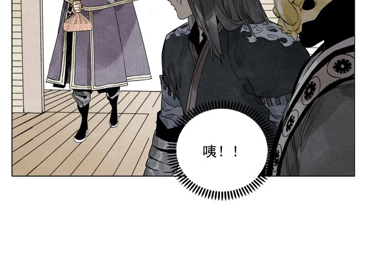 第101话 快乐之源61