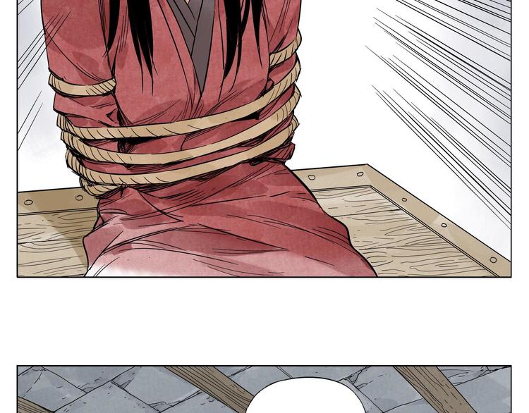 第36话 密不透风11