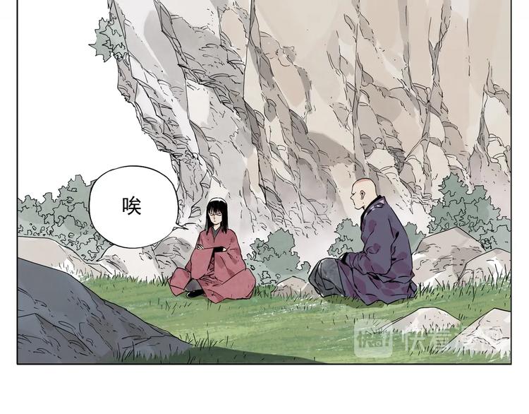 第94话 离别42