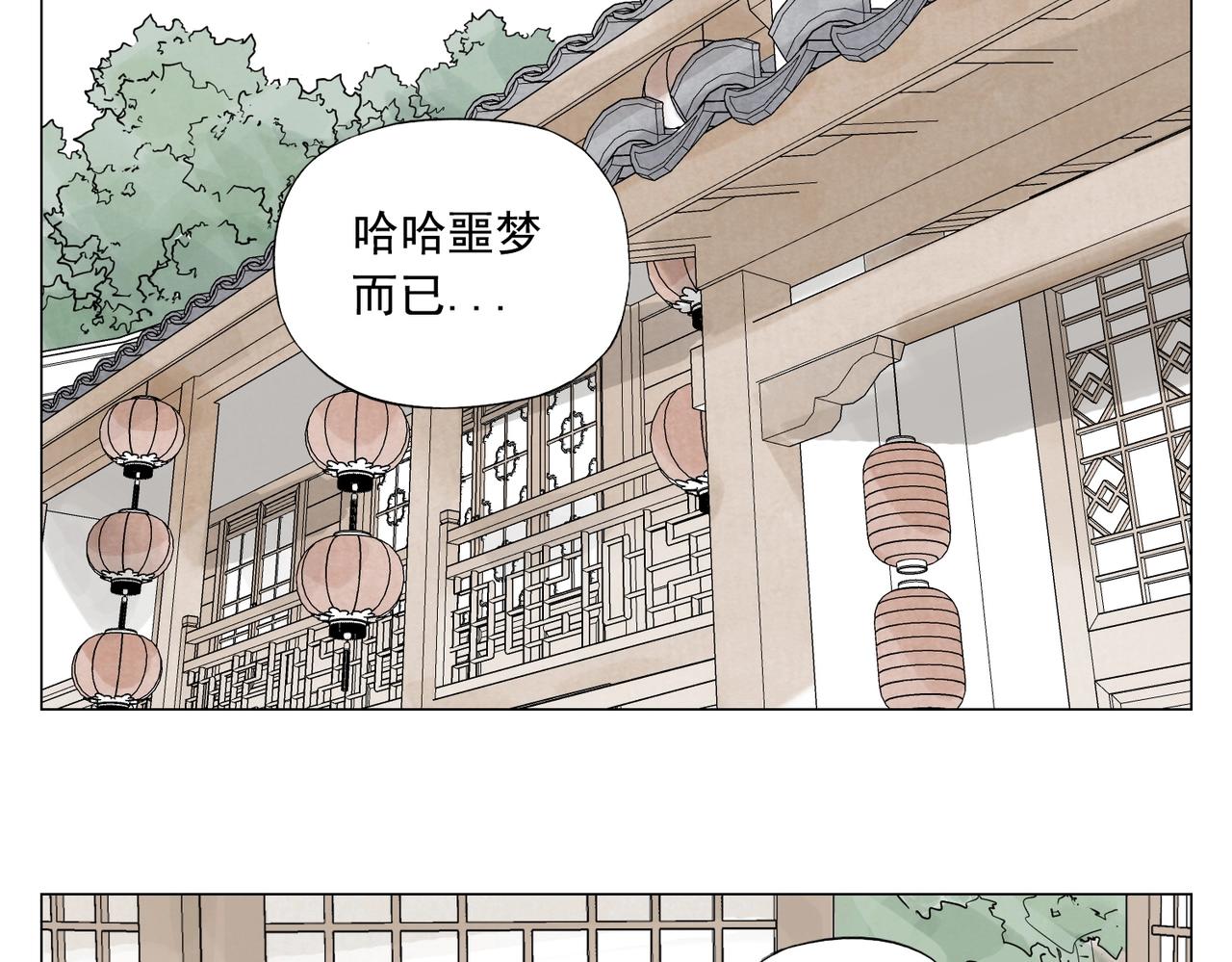 第154话完结章？50