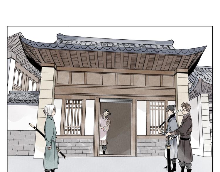 第67话 妙不可言43