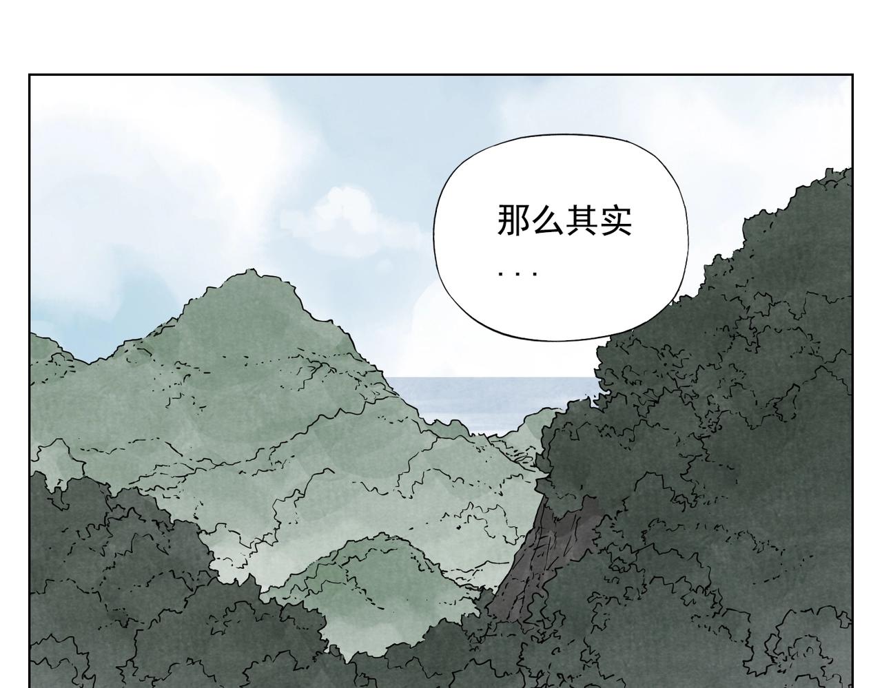 第130话 武功67