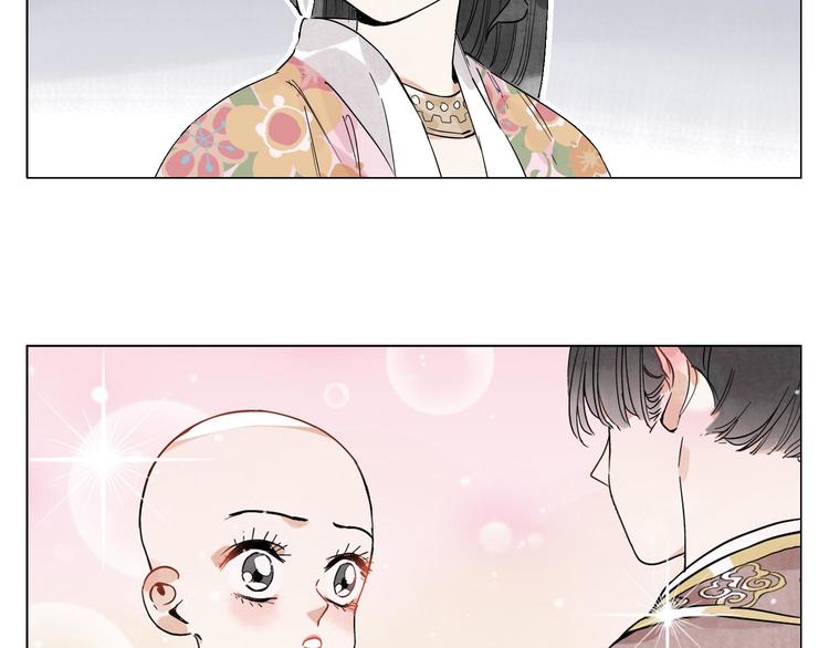 第69话 老大56