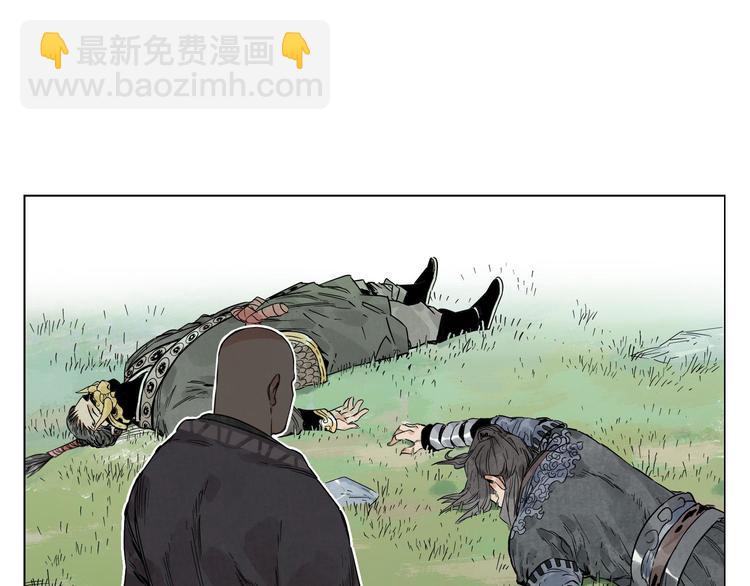 第65话 好消息7