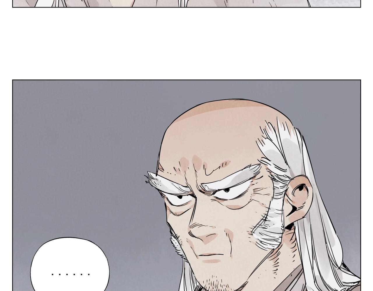 第147话 百毒不侵6