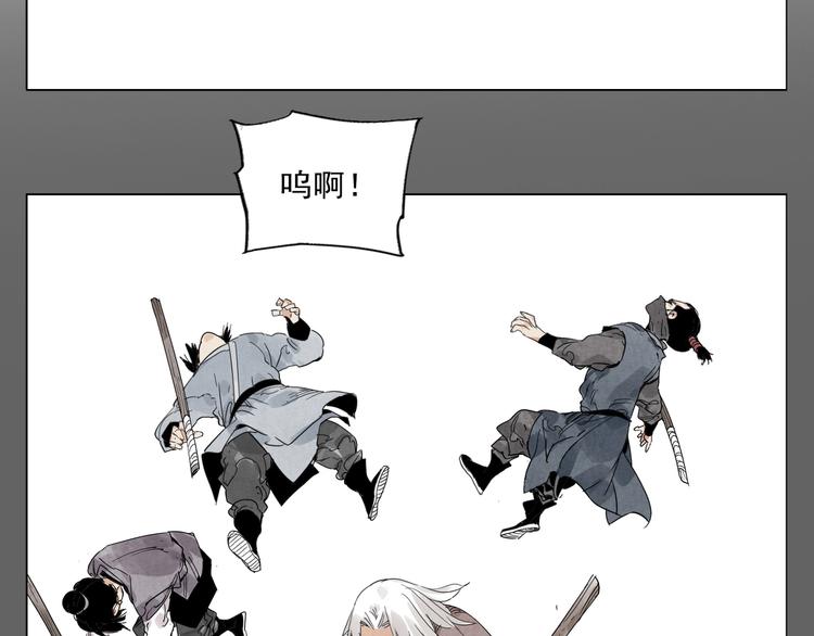 第105话 封印52