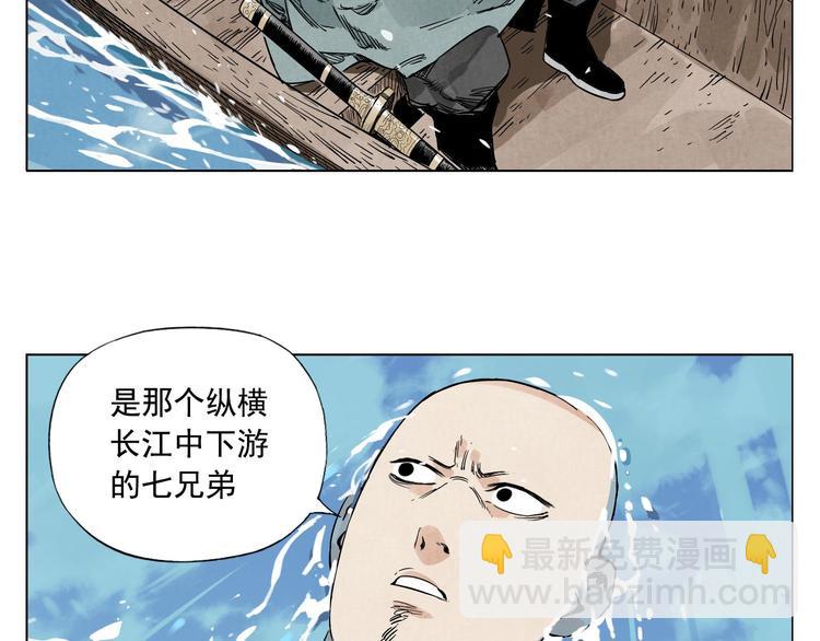 第49话 游泳方式43