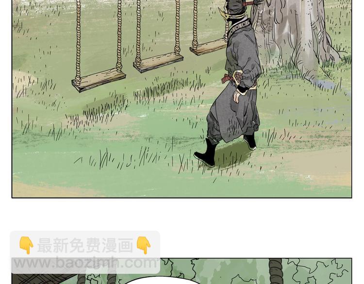 第107话 男人心57