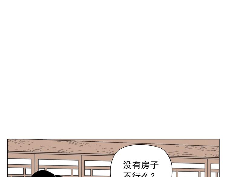 第16话 探监10