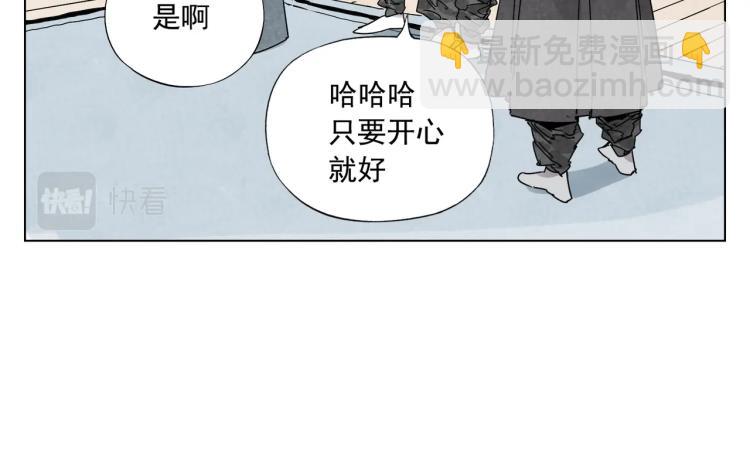 第125话 必要条件59