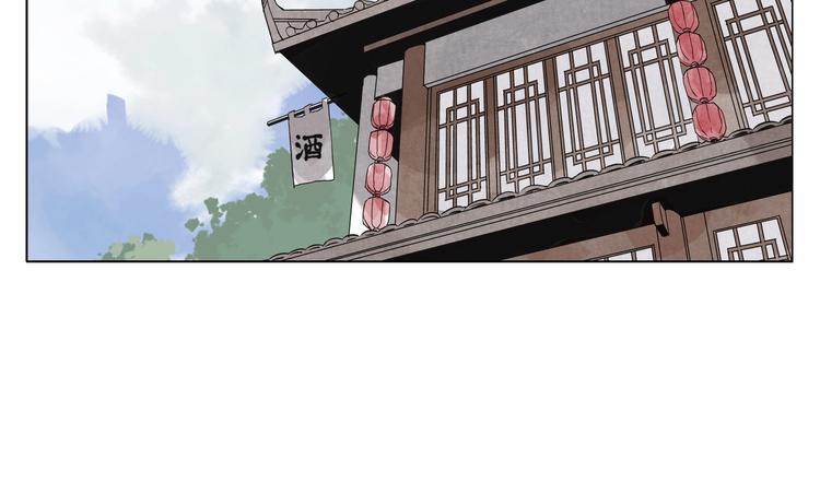 第117话 招募7