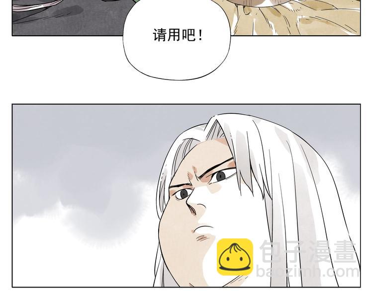 第24话 阿翼还在讲88