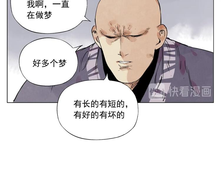 第94话 离别55