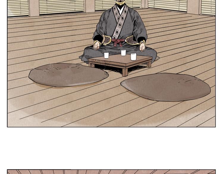 第107话 男人心33
