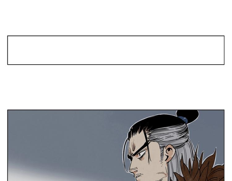 第123话 大事件53