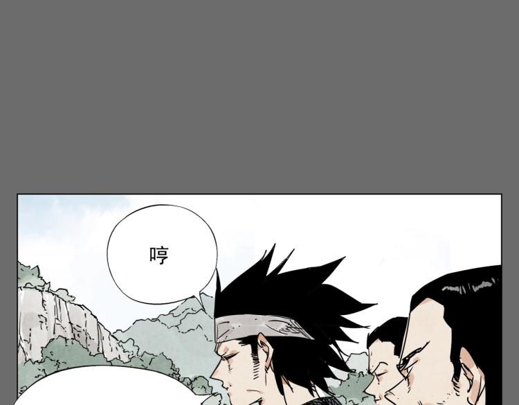 第129话 煽动34