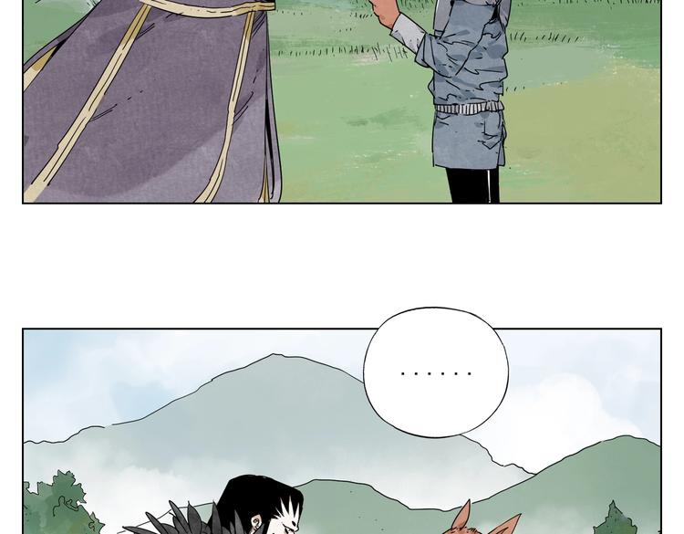第114话 小百叶59