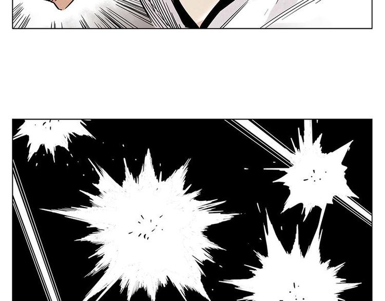 第55话 江湖规则9
