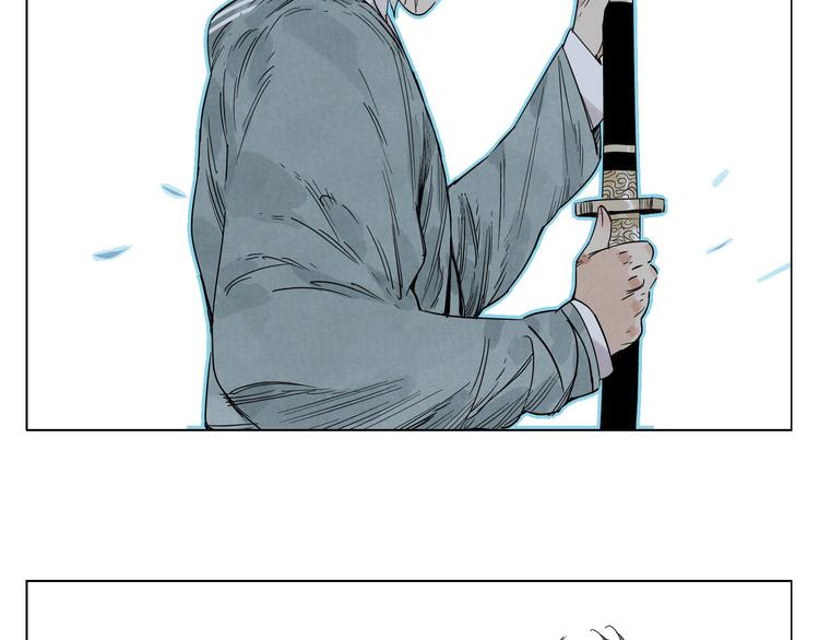 第67话 妙不可言49
