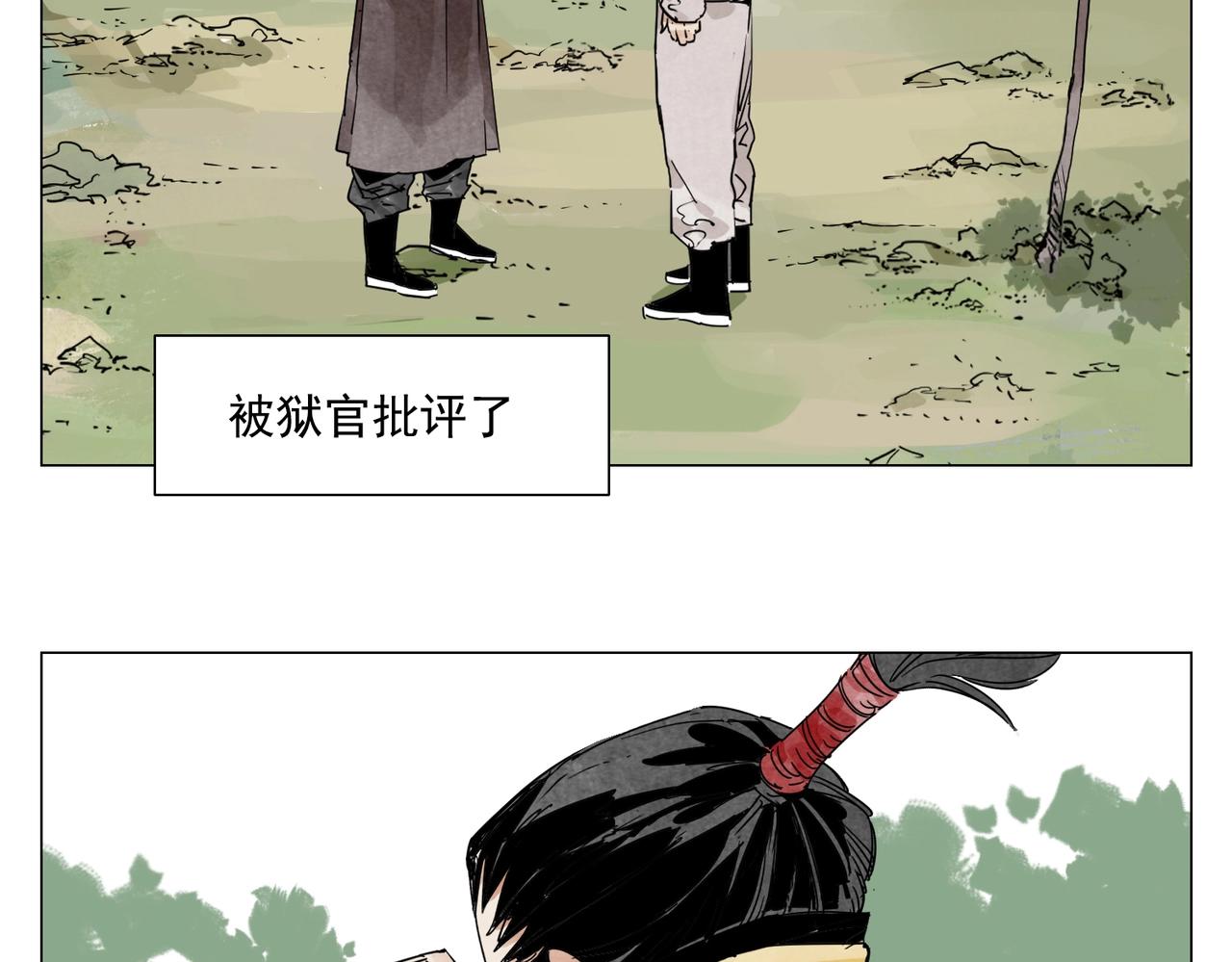 第144话 反抗6