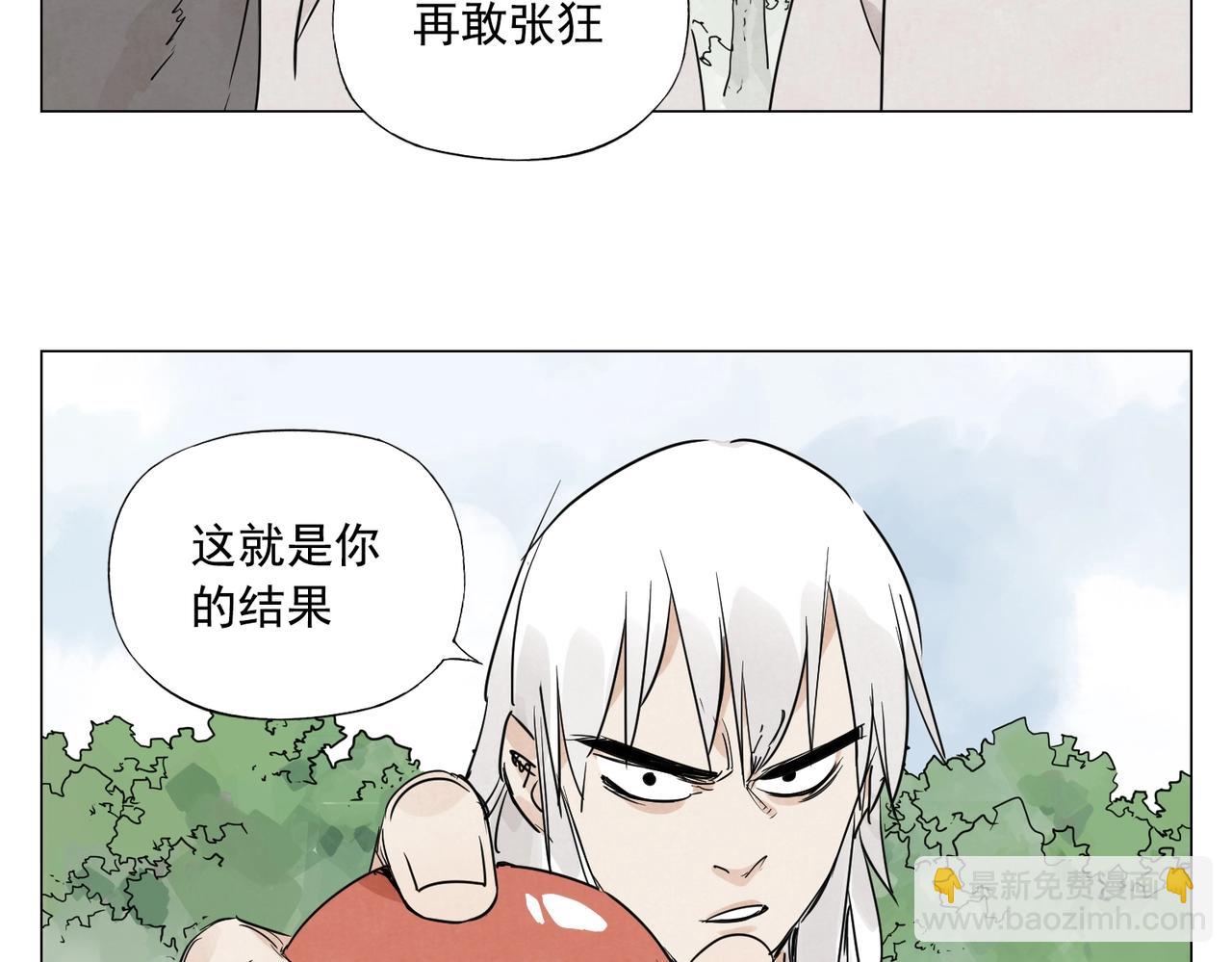 第143话 字面意思54