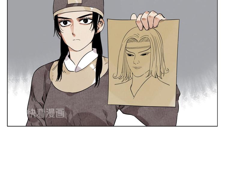 第81话 换装60