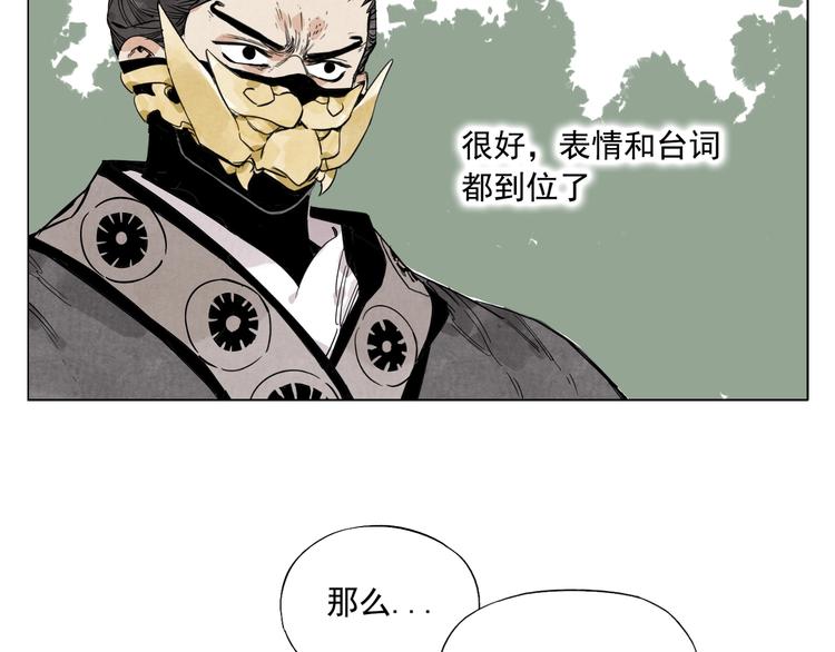 第106话 目的48