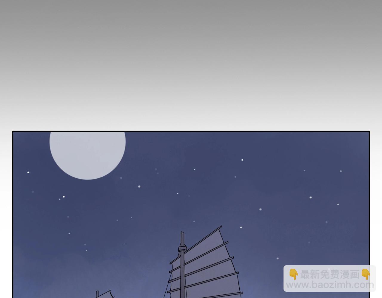 第133话 计划13